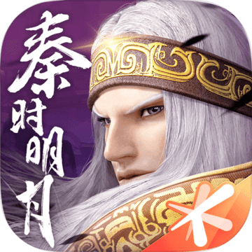 秦时明月世界手游官方下载 v1.00.0