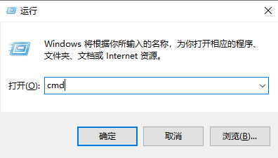Python使用技巧12