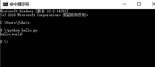 Python使用技巧14