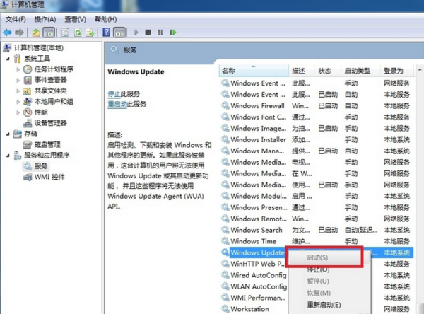 Microsoft .NET Framework常见问题1