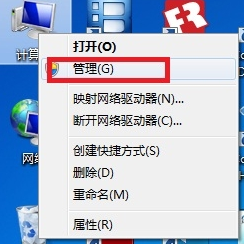 Microsoft .NET Framework常见问题