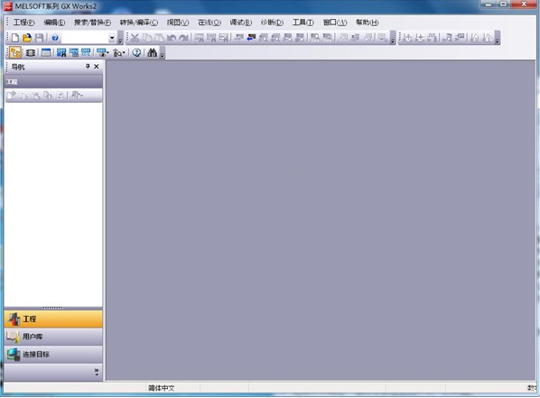 三菱PLC编程软件下载 v8.86 官方正式版