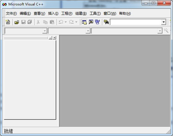 Visual C++中文版下载 v6.0 企业版