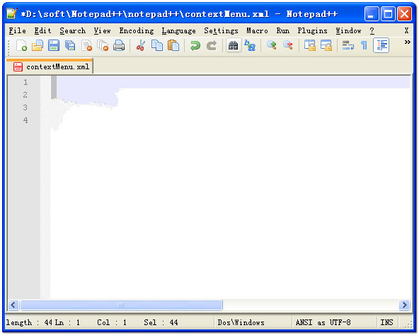 Notepad++(代码编辑器)下载 v7.9.5 官方中文版