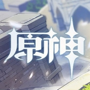 原神抽卡记录导出工具最新版下载 v0.1.6 电脑版 