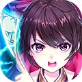 魅灵物语送千元充值版下载 v1.0.0 福利变态版
