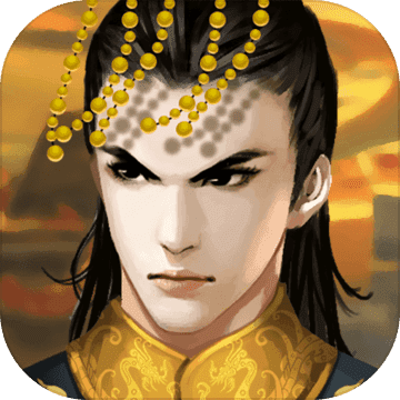 皇帝成长计划2GG修改器下载 v1.0 手机版 