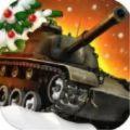 战车世界World of Tanks中文版官方下载 v2021 Steam版 