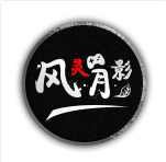 风灵月影修改器大全电脑最新版下载 v1.0.0.8791 稳定版 