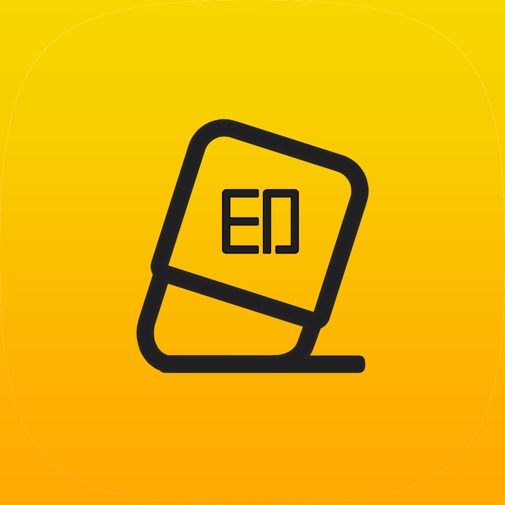 图图水印管家去水印最新版下载 v2.0.6.0 电脑版 