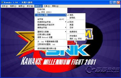 Winkawaks街机模拟器简体绿色版下载 v1.65 完整版(附游戏包大全)