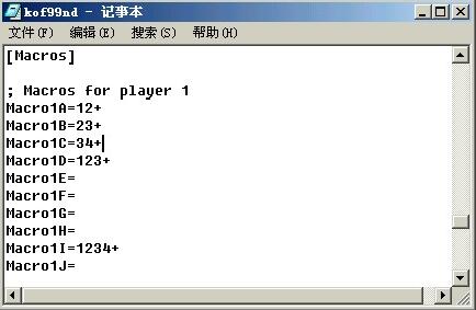 Winkawaks街机模拟器宏定义1