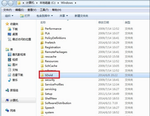 net framework常见问题4
