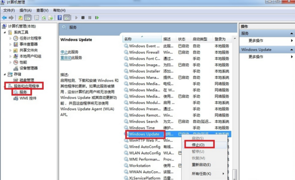 net framework常见问题2