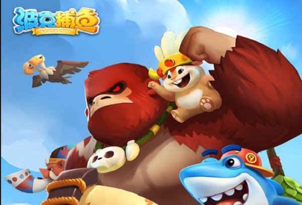 波克捕鱼达人千炮版下载 v6.15.05 官方版