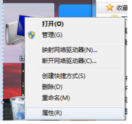 Python环境适配量设置1