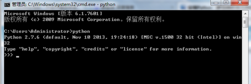 Python环境适配量设置5