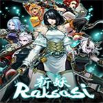 斩妖Raksasi修改器风灵月影电脑版下载 v1.0 最新版