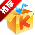 酷我音乐无损音乐免VIP下载器电脑版下载 v1.0 python爬虫版