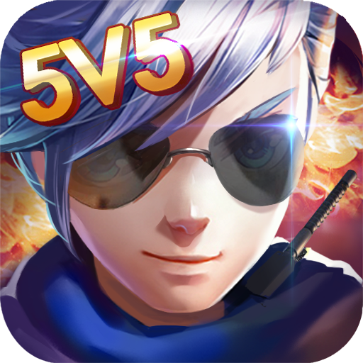 小小突击队官方下载 v2.0.5 电脑版 