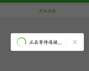 凯立德懒人包2021CE版如何升级5