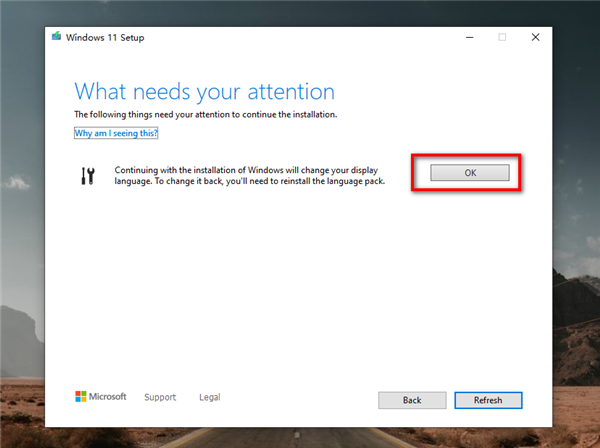 微软windows11系统镜像下载 百度网盘资源 官方正式版
