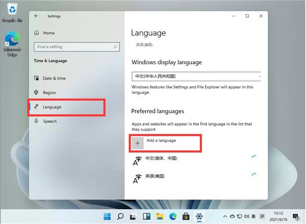 win11正式版如何进行中文设置4