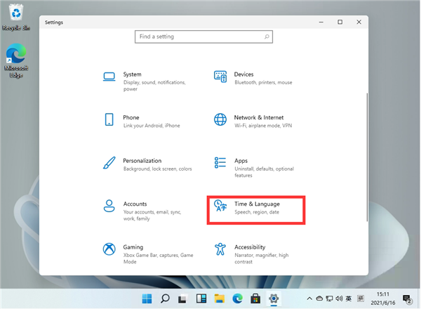 win11系统中文汉化补丁语言包下载 v2021 最新版