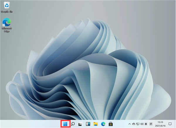 win11汉化包软件特色
