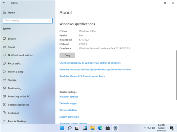 微软windows11 dev系统完整版下载 支持中文语言 内幕预览版