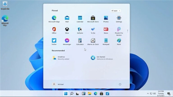 微软windows11 dev系统完整版下载 支持中文语言 内幕预览版