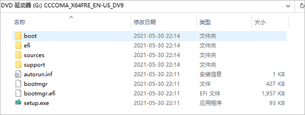windows11 dev如何安装1