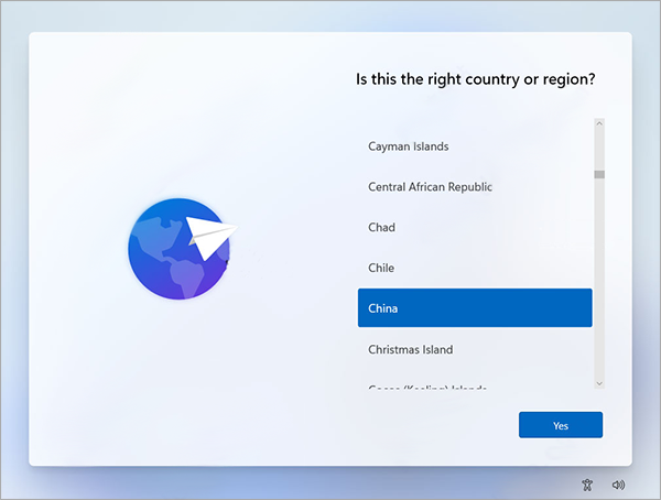windows11 dev如何安装4