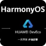 鸿蒙系统OS刷机包下载 v2.0 官方正式版