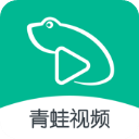青蛙视频电脑版下载 v1.6.909 免费无广告版(聚合丝瓜向日葵视频) 