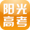 阳光高考信息平台官方免费下载 2021 最新版(附最新招生简章) 
