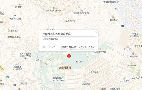 720云全景制作免费版使用技巧3