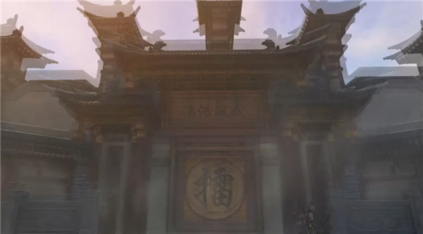 古剑奇谭网络版客户端官方下载 附新职业推荐2021教程 电脑版