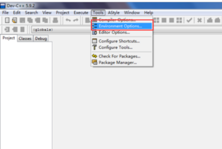 dev c++最新版怎么设置中文1