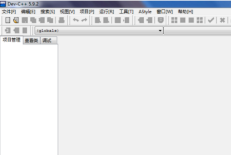 dev c++最新版怎么设置中文3