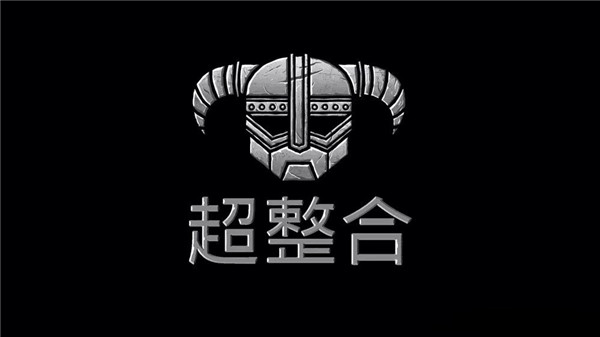 上古卷轴5奴漫城