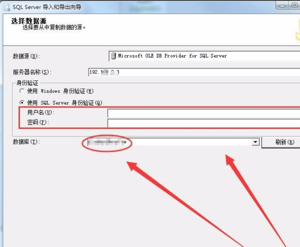 Microsoft SQL Server2020最新安装包下载 百度网盘分享 中文免费版