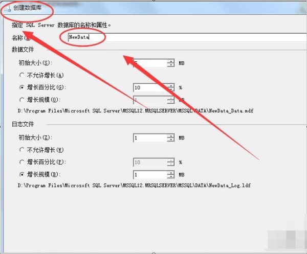 Microsoft SQL Server2020最新安装包下载 百度网盘分享 中文免费版