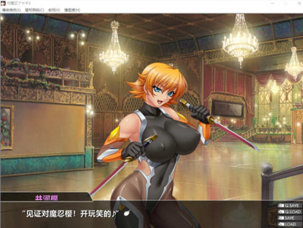 对魔忍阿莎姬1+2+3+外传汉化合集下载 ADV游戏(百度云)