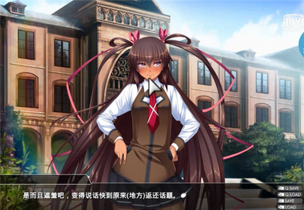 对魔忍阿莎姬1+2+3+外传汉化合集下载 ADV游戏(百度云)