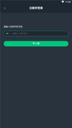 202108061021364270.png