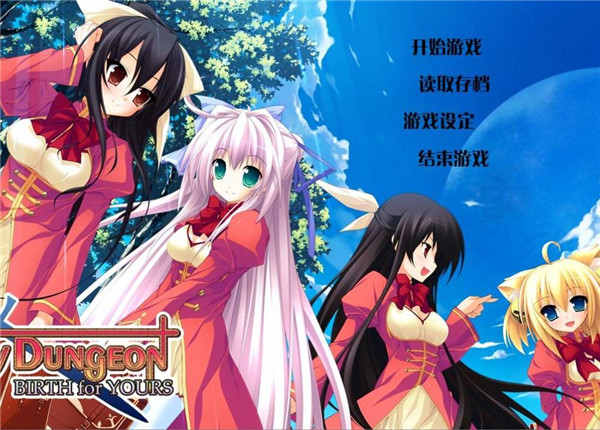 Tiny Dungeon全系列含续作合集汉化版下载 特典全收集 PC+安卓+百度云资源