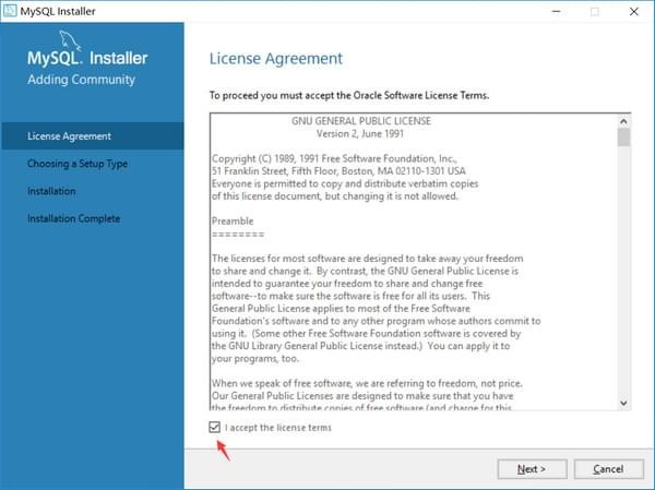 MySQL官方中文版下载 v8.0.11 最新版本