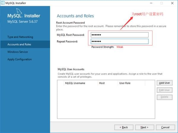 mysql最新版本怎么安装7