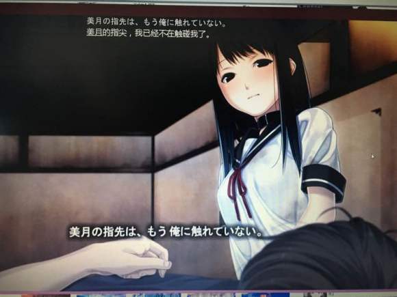 夏之锁krkr全线通关1